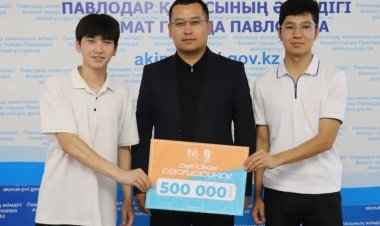 Павлодарлық студенттер IT-жобаны дамытуға 500 мың теңге грант ұтып алды