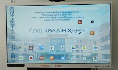Как обычный мел и доска уходят в прошлое в школах Павлодарской области