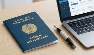 Еңбек кітапшасының нысаны өзгереді: Қазақстандықтар нені білуі керек?
