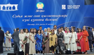 Павлодарда Судьялар одағының 30 жылдығы аталып өтті