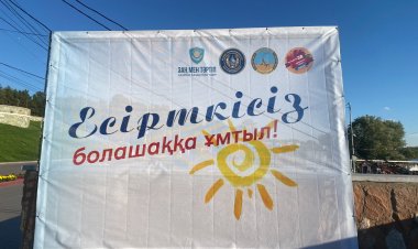 В Павлодаре подвели итоги антинаркотического месячника