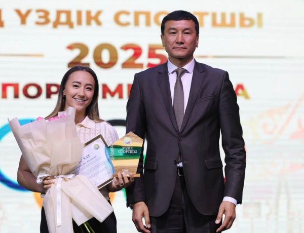 Павлодарлық полицей ММА бойынша «Үздік спортшы» атанды