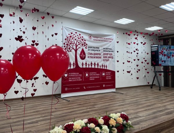 Донор күні: Павлодарда он мыңнан астам донация жасалды