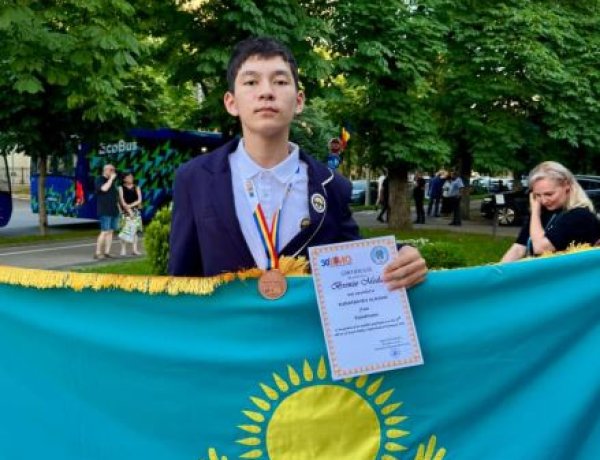Балқан олимпиадасында павлодарлық оқушы топ жарды