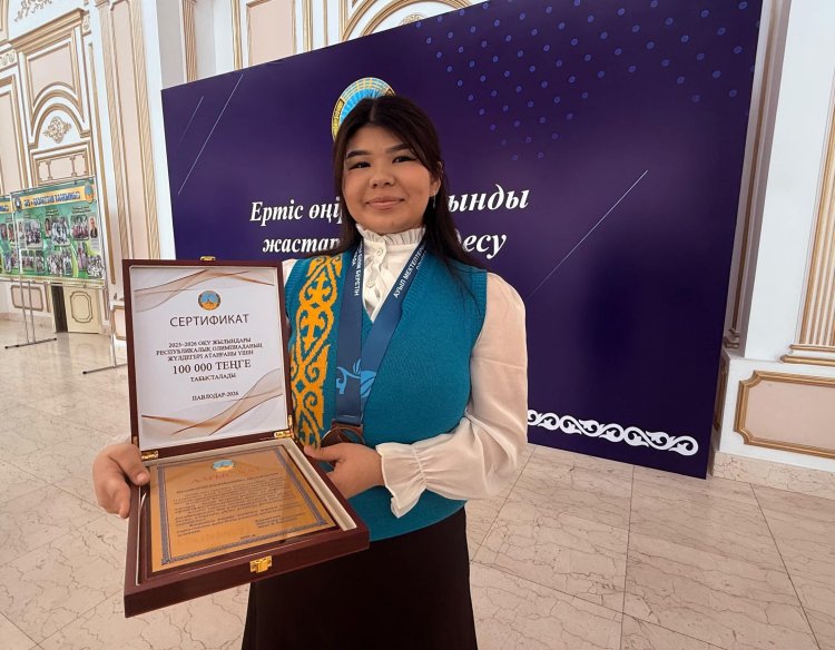 Павлодарлық түлек: «Сүйіп оқысаң, кез келген пән оңай болады»