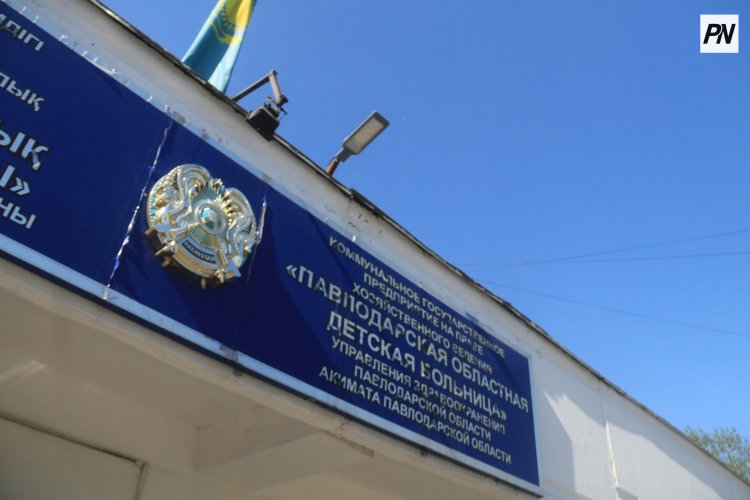 Павлодарда тіс емдеген бүлдіршін жансақтау бөліміне түсті