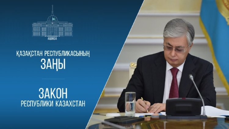Президент сайлау, прокуратура және әлеуметтік заңнамаға қатысты бірнеше заңға қол қойды