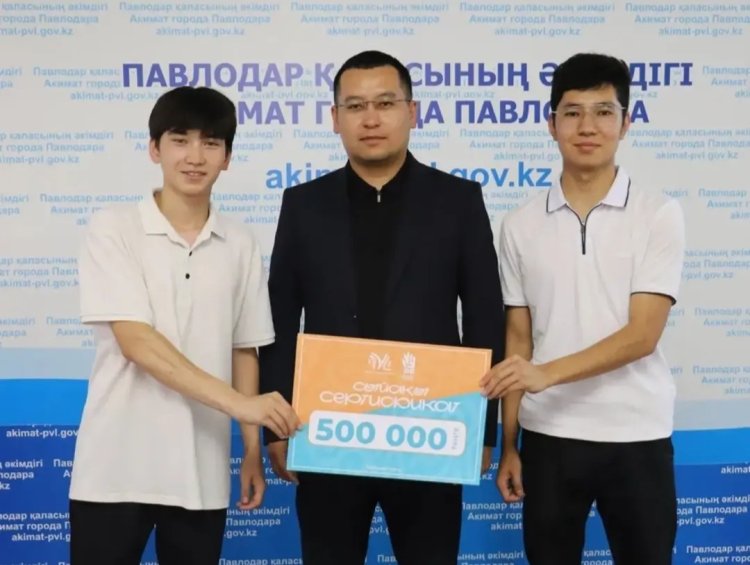 Павлодарлық студенттер IT-жобаны дамытуға 500 мың теңге грант ұтып алды