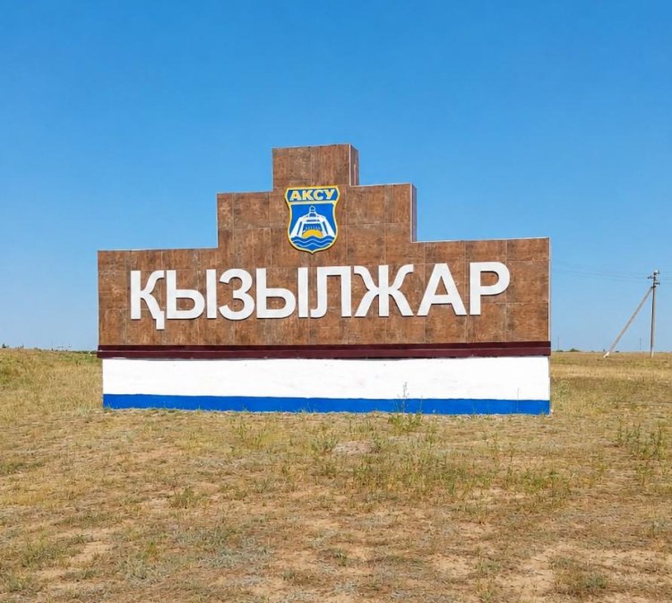 В Кызылжаре обсудили принципы здорового образа жизни