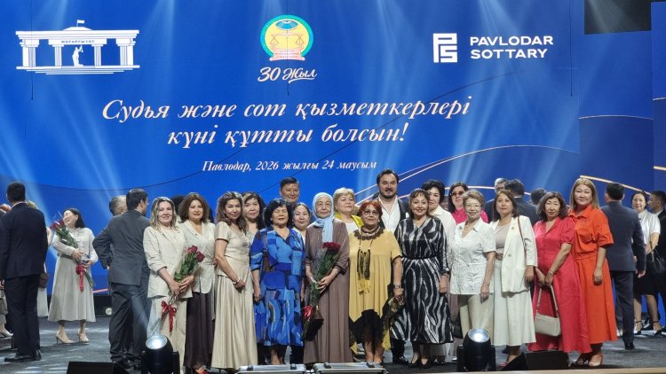 Павлодарда Судьялар одағының 30 жылдығы аталып өтті