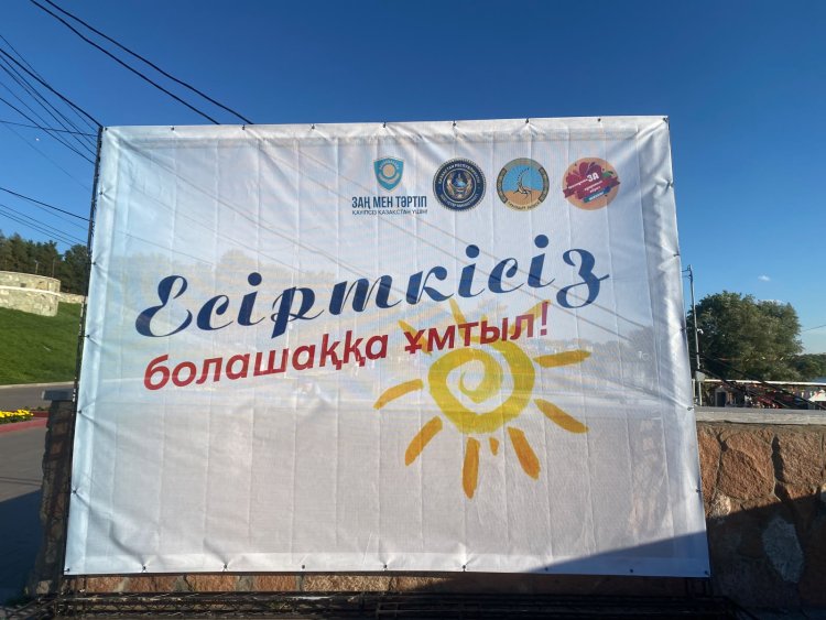 В Павлодаре подвели итоги антинаркотического месячника