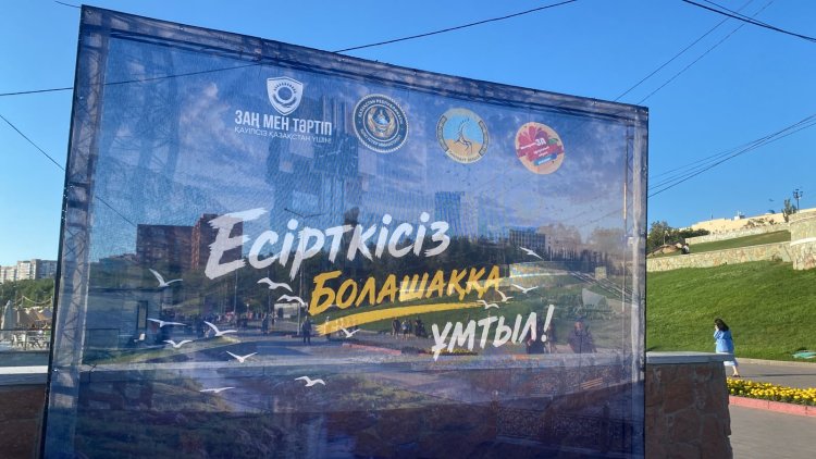 Павлодарда есірткіге қарсы айлықтың жеңімпаздары марапатталды