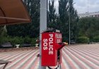 Павлодарда «SOS» түймесі арқылы жиырма тұрғын жедел көмекке жүгінген