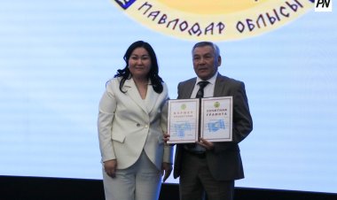 Лучших ветеринаров Павлодарской области наградили в честь профессионального праздника