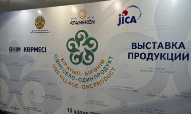 Павлодар облысында үздік тауар өндірушілер елдік додаға іріктелді