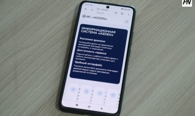 Новый этап цифровизации начался на таможне Павлодарской области