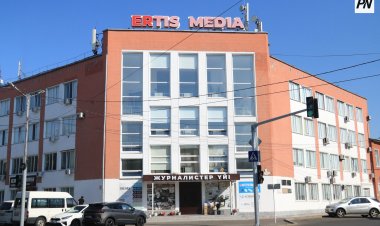 Прайс-лист на публикации в изданиях «Ertis Media»
