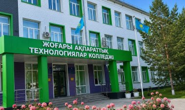 Павлодарлық IT-колледжі жаңа мәртебеге ие болды