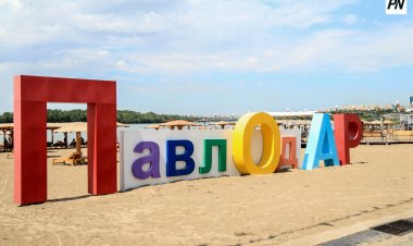 Павлодар: город неспешного счастья