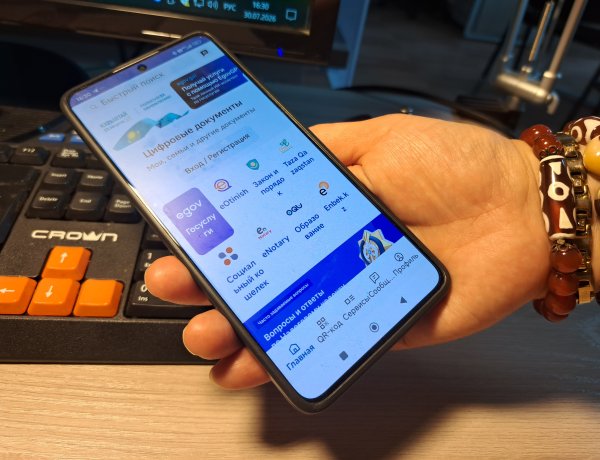 Обращения павлодарцев в госорганы через e-Otinish выросли на треть
