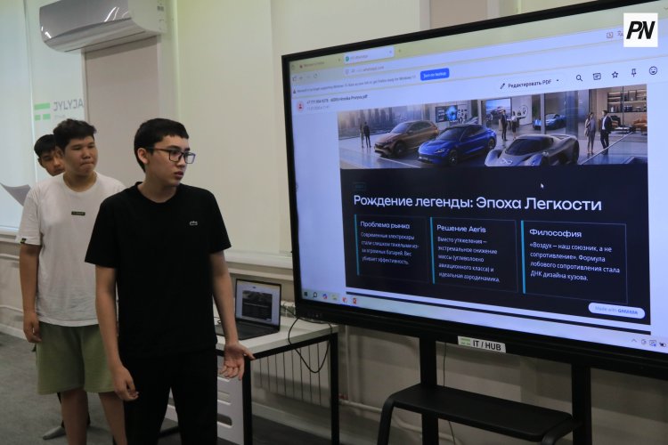 Искусственный интеллект помог павлодарским школьникам начать свой бизнес