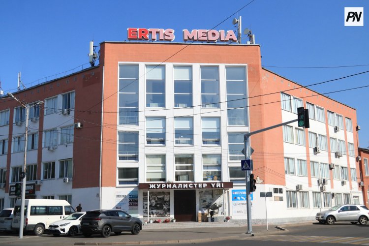 Прайс-лист на публикации в изданиях «Ertis Media»