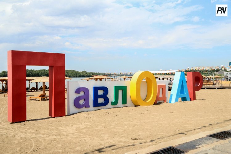 Павлодар: город неспешного счастья