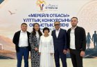 Павлодарда Гиннес рекордтар жинағына енген әулет көпшіліктің ықыласына бөленді