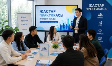 Павлодарда «Жастар практикасы» жас мамандарға жаңа мүмкіндік беріп отыр
