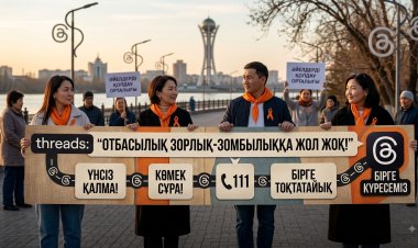 Павлодарда отбасылық зорлық-зомбылықтың алдын алуға арналған онлайн-акция өтуде