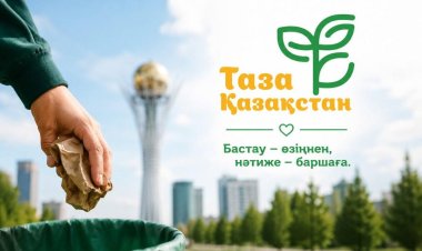 Сандардағы «Таза Қазақстан»: көрінетін нәтижелер
