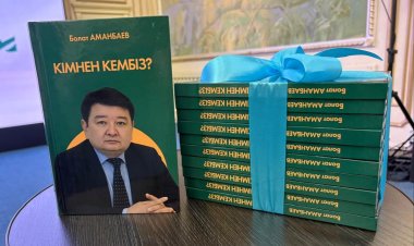 «Кімнен кембіз»: Павлодарда журналистің жаңа кітабы таныстырылды