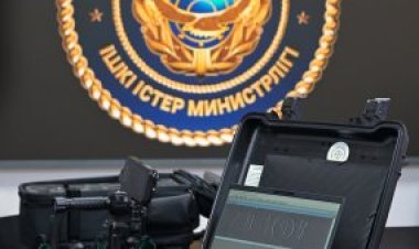 В Павлодаре презентовали современное криминалистическое оборудование