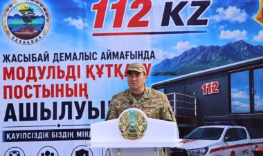 В Павлодарской области открыли спасательную капсулу