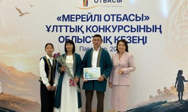 Павлодарда «Мерейлі отбасы» байқауының жеңімпазы анықталды
