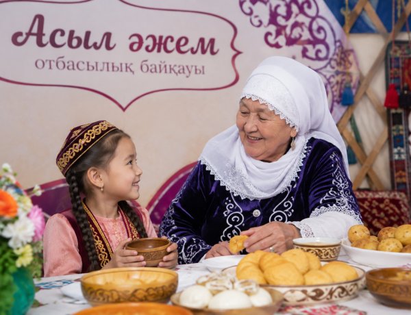 Павлодарда ұлттық дәстүрді ұлықтайтын «Асыл әжем» байқауы басталады