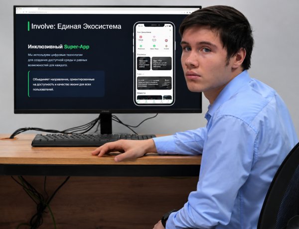 Павлодарлық IT жобаға басқа өңірлер қызығушылық танытуда