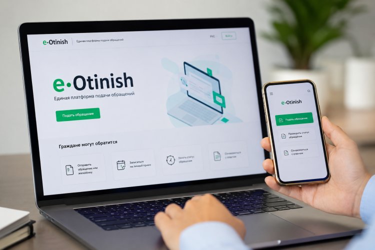 Павлодарлықтарға e-Otinish арқылы өтініш беру алгоритмі ұсынылды