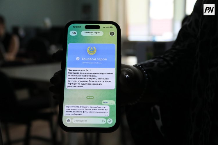 Павлодарда жастарды қылмыстық ортадан қорғауда отбасының рөлі ерекше