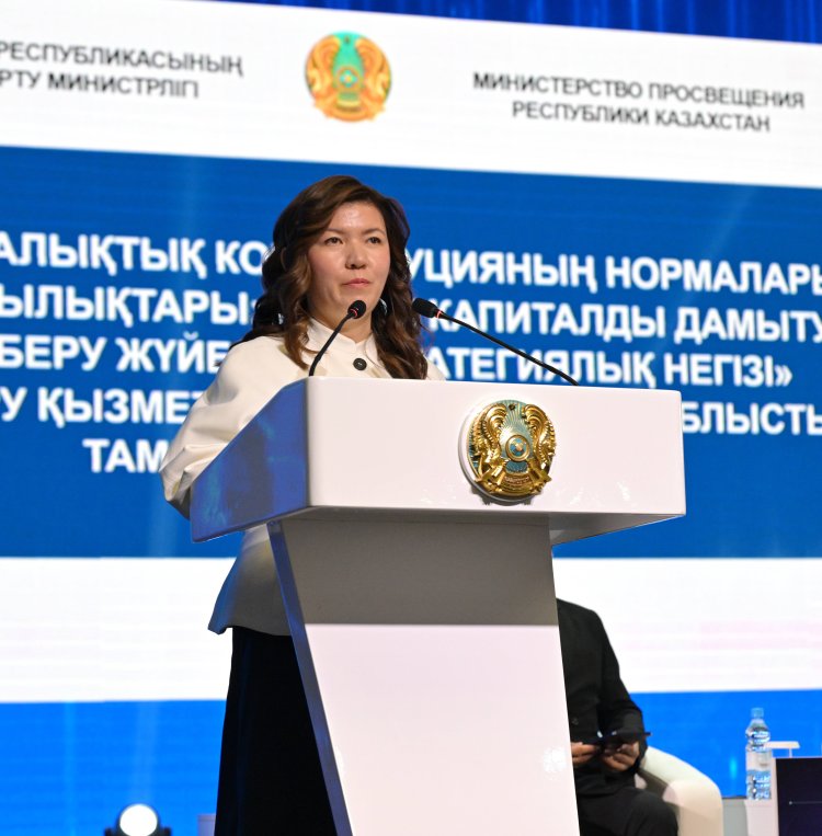 ИИ внедрят в малокомплектные школы Павлодарской области