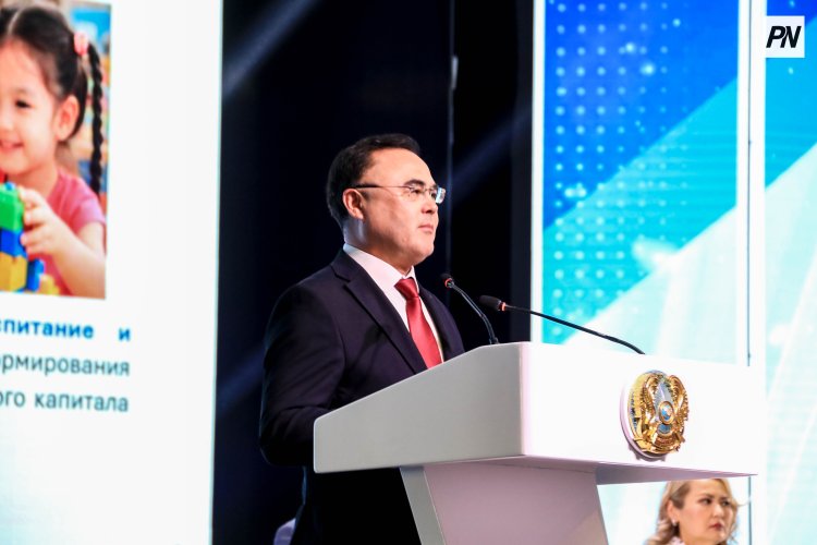 Павлодарда білім сапасы мен жасанды интеллектке басымдық берілмек