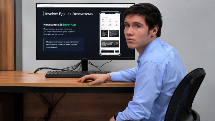 Проект павлодарских айтишников планируют масштабировать в регионах Казахстана