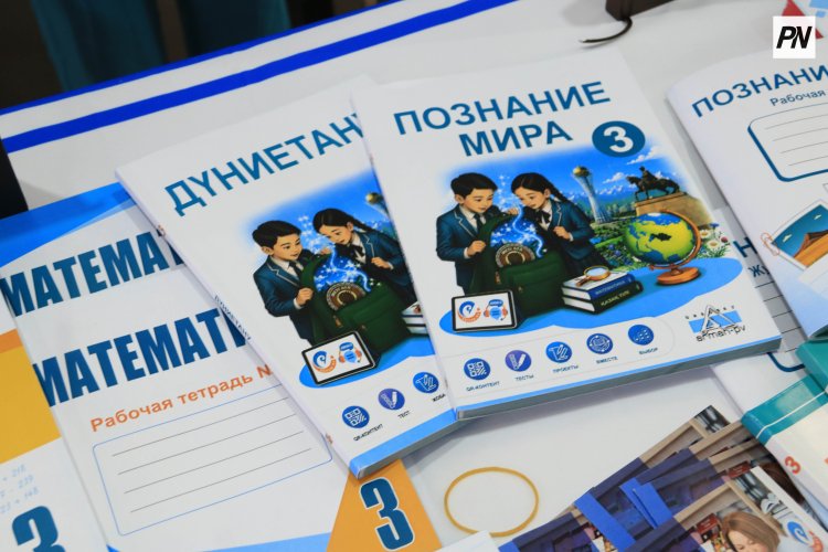 Павлодарские педагоги стали авторами новых школьных учебников