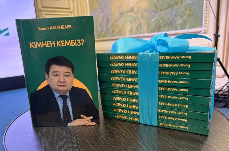 «Кімнен кембіз»: Павлодарда журналистің жаңа кітабы таныстырылды