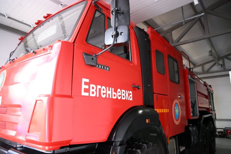 Пожарные станут приезжать в Евгеньевку быстрее