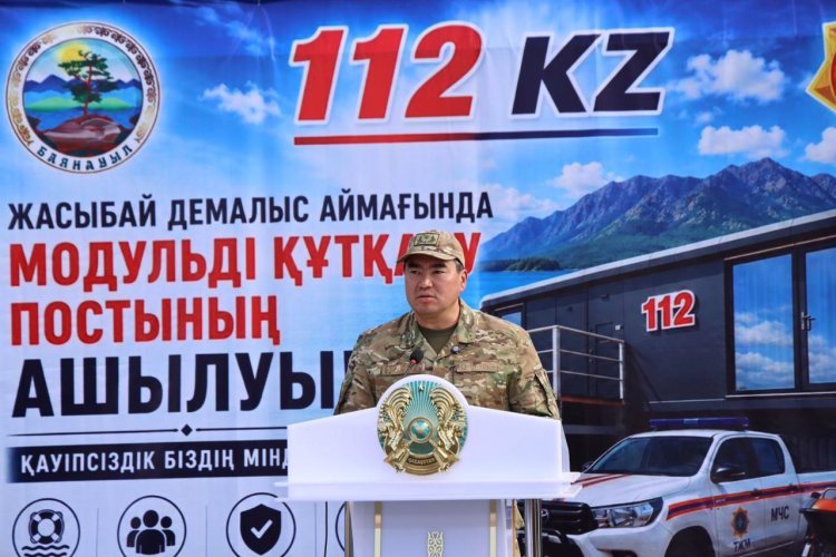 В Павлодарской области открыли спасательную капсулу