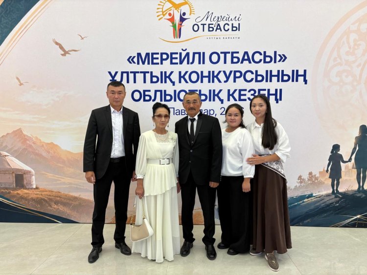 Любовь и труд: кто победил в конкурсе «Мерейлі отбасы» в Павлодарской области