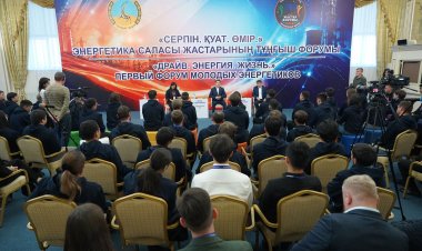 Павлодарда энергетика саласының 100 жас маманы бас қосты