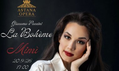 Павлодарская оперная дива посетила открытие сезона в «Астана Опера»