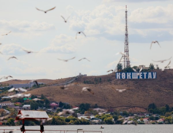 «Ертістің» қарсыластары: Көкшетау тоғысы